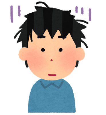 メンズの縮毛矯正は全体的にやるより前髪ストレートからだと失敗なし カラーの申し子 福岡にあるカラーが人気の美容室