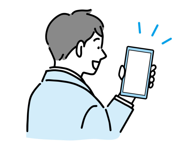 美容室を予約する